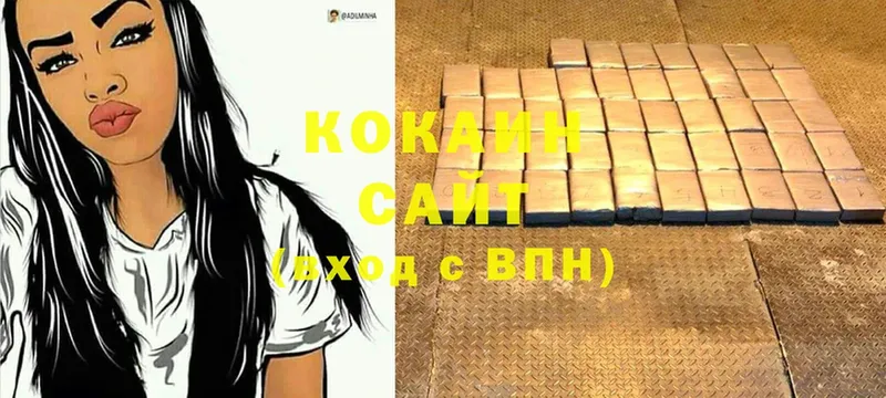 купить   Заволжье  omg tor  КОКАИН Fish Scale 