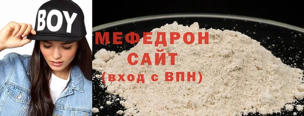 таблы Бородино